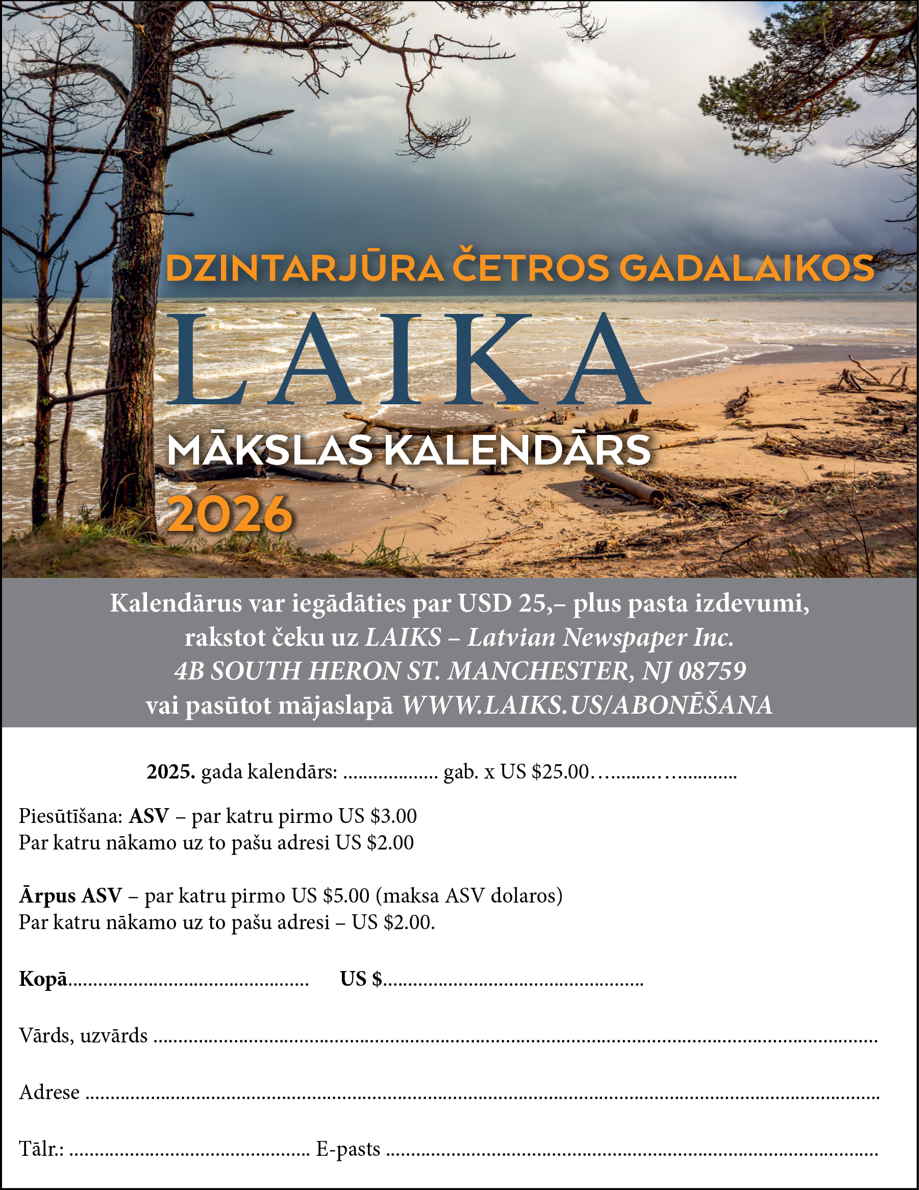Kalendrs 2026